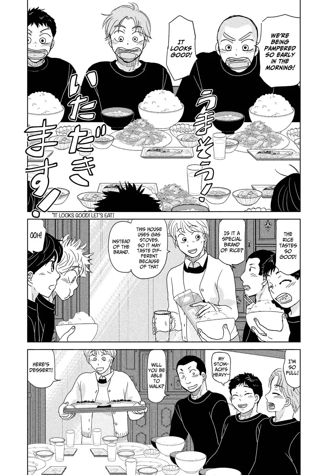 Ookiku Furikabutte Chapter 177 7